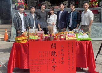 《天意偵查隊》開鏡 陳熙鋒劉心語共譜「單戀追隊長」笑淚齊飛