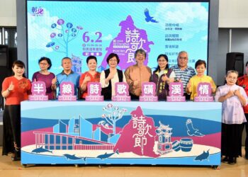 影音／啟發心靈的共鳴　彰化詩歌節與您相約和美道東書院