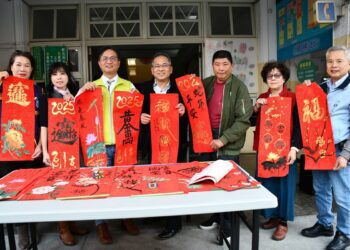 影音/彰化藝術家「藝起做公益～書畫春聯義賣 喚起社會愛心展現護弱的大愛精神