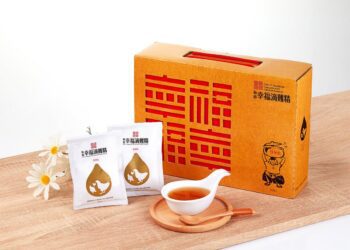 少子化紅利驅動營養商機爆發！勤億滴雞精二代古金紫領軍婦幼展揭未來佈局