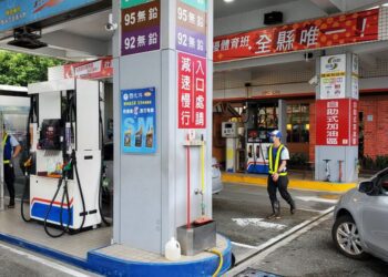 國內一週新油價　7/22起汽油漲0.3元　柴油漲0.4元
