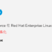 Salesforce 將全球混合雲基礎架構標準化為 Red Hat Enterprise Linux Salesforce 藉世界領先的企業 Linux 平台精簡 IT 作業、提升客戶體驗