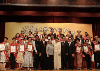 溫馨感動 新北好人好事代表典禮盛大舉行