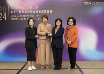 創新與傳統並進 新北市勇奪台灣卓越活動獎 公共服務活動類特頒「年度大賞」