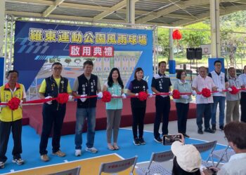 羅東運動公園風雨球場啟用 運動不用擔心日曬雨淋