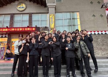 花蓮縣學生音樂比賽落幕 花女勇奪九項全國代表權