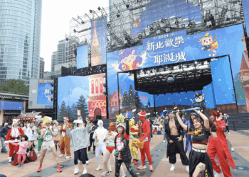 新北耶誕馬拉松12/7登場 耶誕城清晨獨家點燈 點亮縣民大道為跑者應援