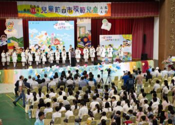 新世代體現教育價值　黃敏惠表揚200位模範兒童