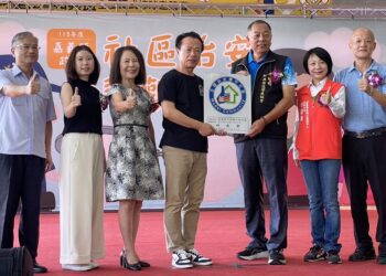 嘉義縣和興社區獲頒內政部治安標竿　治安營造成果傲人