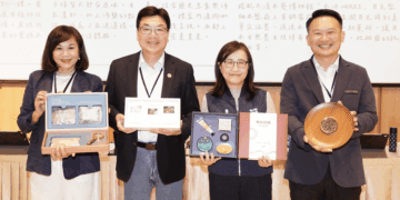 電子菸防制、交通接軌成焦點 基北北桃副市長會議登場 深化跨市合作