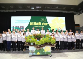 打造永續全新嘉義市　黃敏惠施政五周年率團隊齊呼新永續 出發！