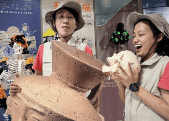 揭開史前之謎 十三行博物館萬聖派對帶你走進驚奇考古之旅