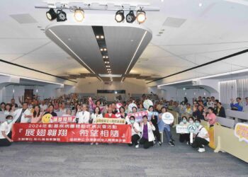 用生命影響生命 　彰基病友展翅翱翔希望相隨