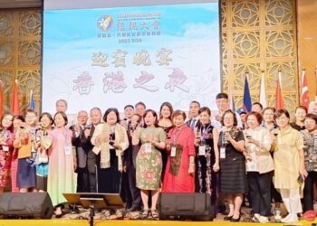 亞洲台灣客家聯合總會懇親大會    吳秀娥接掌第六屆總會長