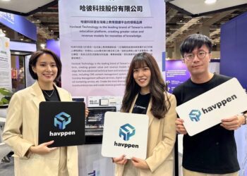 哈彼科技參展Meet Taipei  首推Havppen線上開課系統  輕鬆自架教學平台