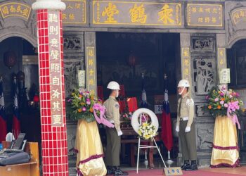 影音/埔心鄉乘鶴堂 列國家忠烈祠春秋二祭