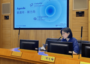 「新青年、新方向」青年局報告大解密 攜手多方合作提升服務品質
