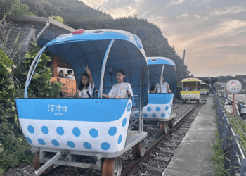 守護海洋資源 深澳鐵道自行車淨灘活動9月7日熱血開跑