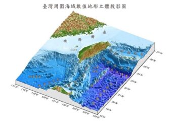 地震專家郭鎧紋:日本與臺灣都進入大地震時代 臺灣應建構正確地震觀念