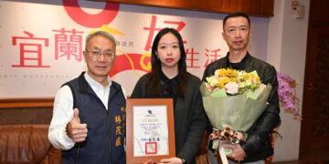 榮獲38屆東京國際影展評審團特別獎 陳莉璇獲代理縣長接見表揚