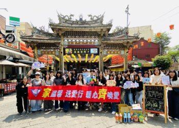家齊高中二年級教育旅行結合公益活動　愛心傳承邁入第15年