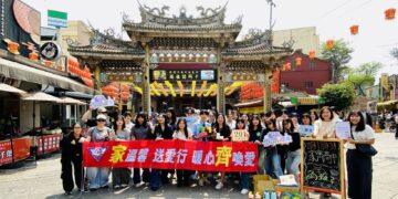 家齊高中二年級教育旅行結合公益活動 愛心傳承邁入第15年