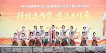 科技與傳統共存　兩岸連袂發揚慈濟精神