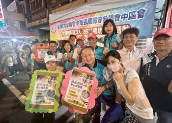 參議會中區會第九年響應大甲媽祖遶境公益點心站 捐發票助南投家扶中心