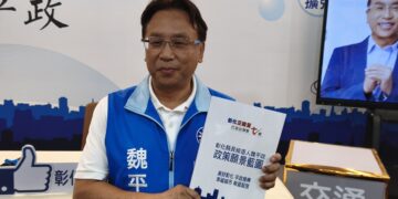 影音/魏平政拋「打造台灣第七都」政策願景藍圖 邀陳素月公開政策辯論