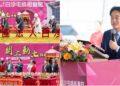 白沙屯媽祖醫院開工　賴清德：持續推動「健康台灣」強化地方醫療量能