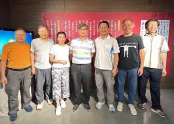 臺灣最早成立的民間書法社團澹廬書會 8/14於桃園文化局舉辦桃源特展