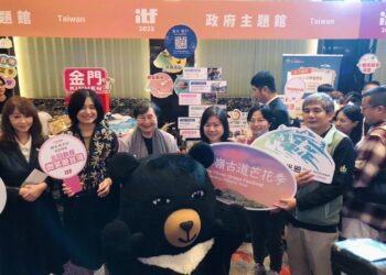「北回啟程 微笑遊臺灣」 台北國際旅展11/7登場呈現全台旅遊亮點