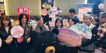 「北回啟程 微笑遊臺灣」 台北國際旅展11/7登場呈現全台旅遊亮點