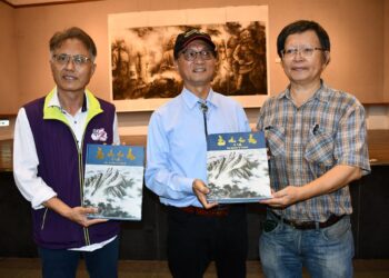 彰化藝術館現代國畫創作展暨台法交流展　將國畫注入「現代感」的生命力