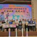 2026西螺七崁武術嘉年華26日登場　科技傳統交融展現世代傳承