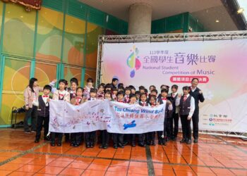 鑄強國小管樂團吸睛 全國音樂比賽榮獲優等