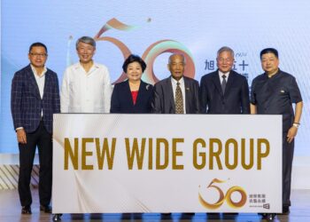 旭榮集團50週年！設立AI長制度 推動傳產智慧轉型