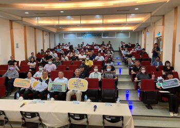 高雄市工業區舉辦太陽光電推廣座談會  推廣工業區綠能發展