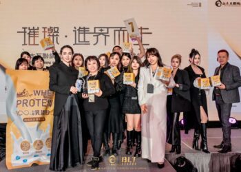 山本互聯網引領健康潮流　推全新分離乳清蛋白