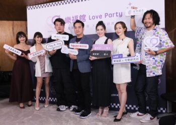 擁抱健康性觀念！樂天市場x可樂研究社成立情趣用品商城