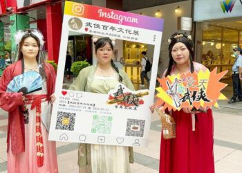 今年的夏天很武俠 武俠百年「行走江湖」街頭快閃