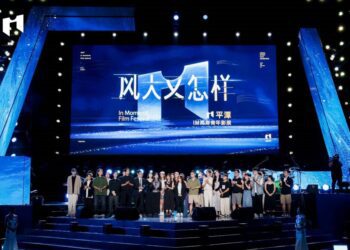  第三屆IM兩岸青年影展為台灣年輕導演勇奪多項殊榮