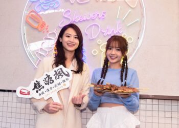 電豹女冠軍笑笑  推焦糖楓「春神來，清爽飲品透心涼」串燒配飲品一根接一根停不了