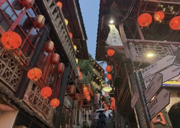 2026台北國際夏季旅展7月17日登場 新北市觀旅局打造GO夏趴主題展館