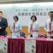 影音/ 女性和平紅利民調出爐   6成盼優先投入社福民生