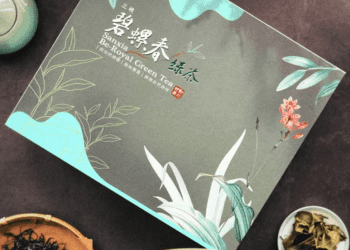 把握夏天的尾巴　三峽納涼祭茶筍蜜優惠倒數!