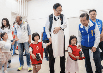 人口成長有解 桃園擴增幼教資源 青山非營利幼兒園啟用助年輕夫婦安心生養