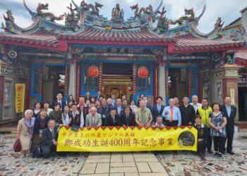 日本平戶市長黑田成彥率團訪台　彰化鄭成功廟產官學各界代表熱情相迎