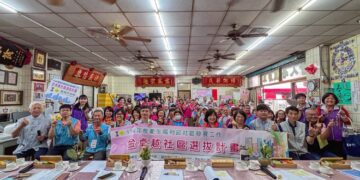 嘉義市三社區活化永續成果豐碩 參與114年金卓越社區選拔評選