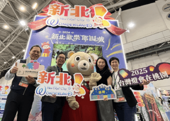基北北桃觀光共振 新北領銜旅遊行銷 點燃北台灣探索風潮